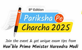 ParikshaPrCharcha2025